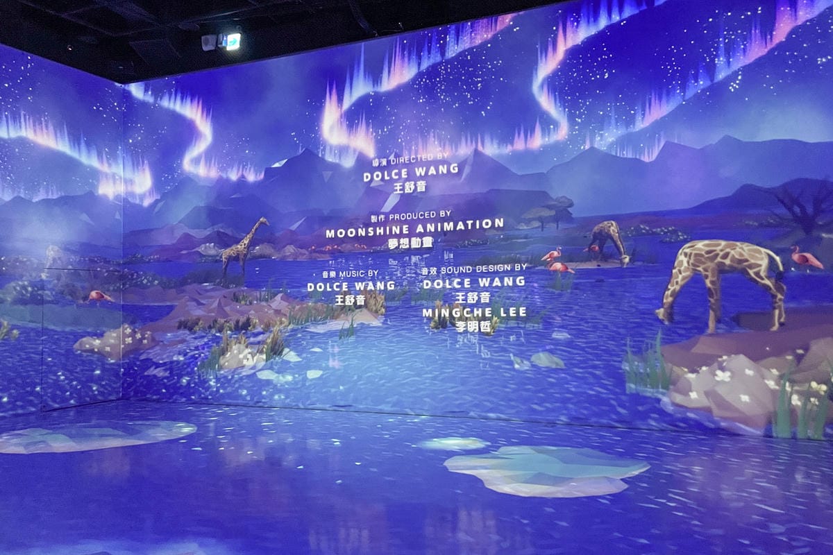 沈浸式劇院在高雄夢境現實 MR劇院 來一場奇幻的夢之旅 內有購票優惠33.jpg 沈浸式劇院在高雄夢境現實 MR劇院 來一場奇幻的夢之旅 內有購票優惠33.jpg