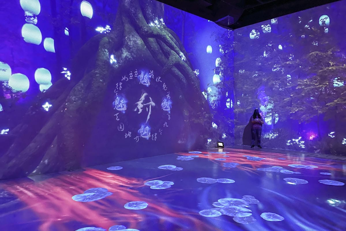 沈浸式劇院在高雄夢境現實 MR劇院 來一場奇幻的夢之旅 內有購票優惠10.jpg 沈浸式劇院在高雄夢境現實 MR劇院 來一場奇幻的夢之旅 內有購票優惠10.jpg