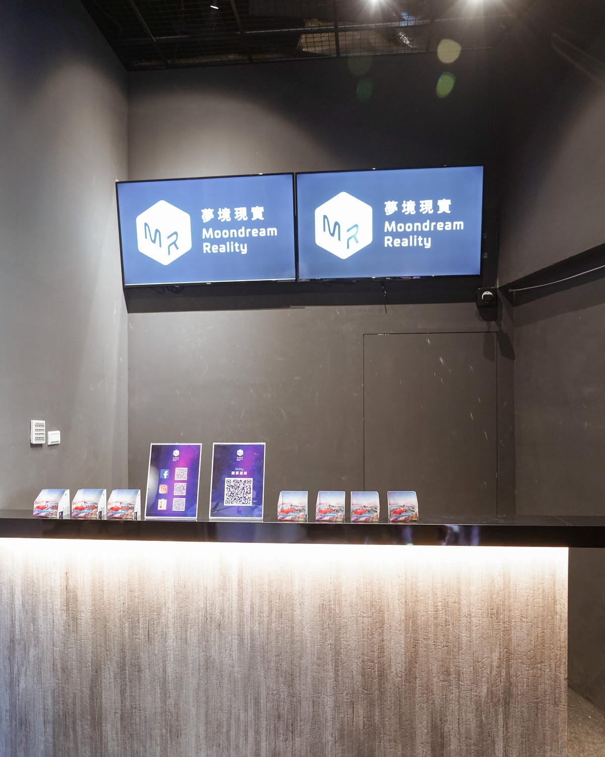 沈浸式劇院在高雄夢境現實 MR劇院 來一場奇幻的夢之旅 內有購票優惠3A.jpg 沈浸式劇院在高雄夢境現實 MR劇院 來一場奇幻的夢之旅 內有購票優惠3A.jpg