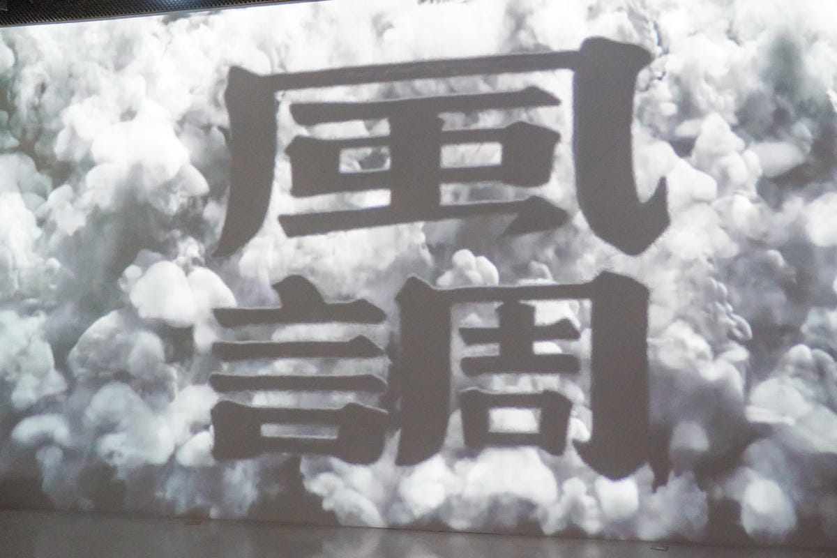 沈浸式劇院在高雄夢境現實 MR劇院 來一場奇幻的夢之旅 內有購票優惠38.jpg 沈浸式劇院在高雄夢境現實 MR劇院 來一場奇幻的夢之旅 內有購票優惠38.jpg