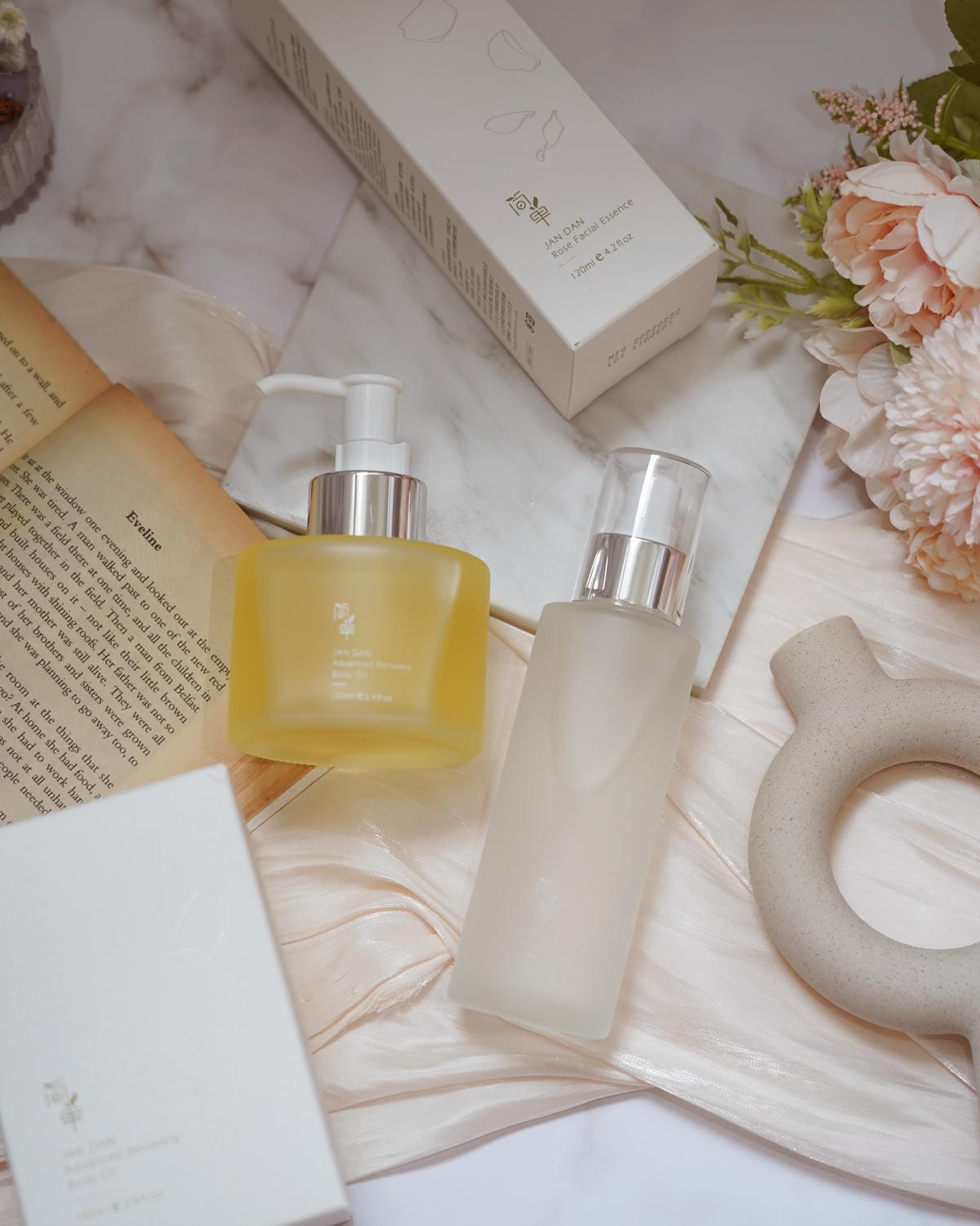 極簡保養推薦 簡單JAN DAN 植萃保養品 首推玫瑰青春露 極效身體賦活油使用心得1.jpg 極簡保養推薦 簡單JAN DAN 植萃保養品 首推玫瑰青春露 極效身體賦活油使用心得1.jpg