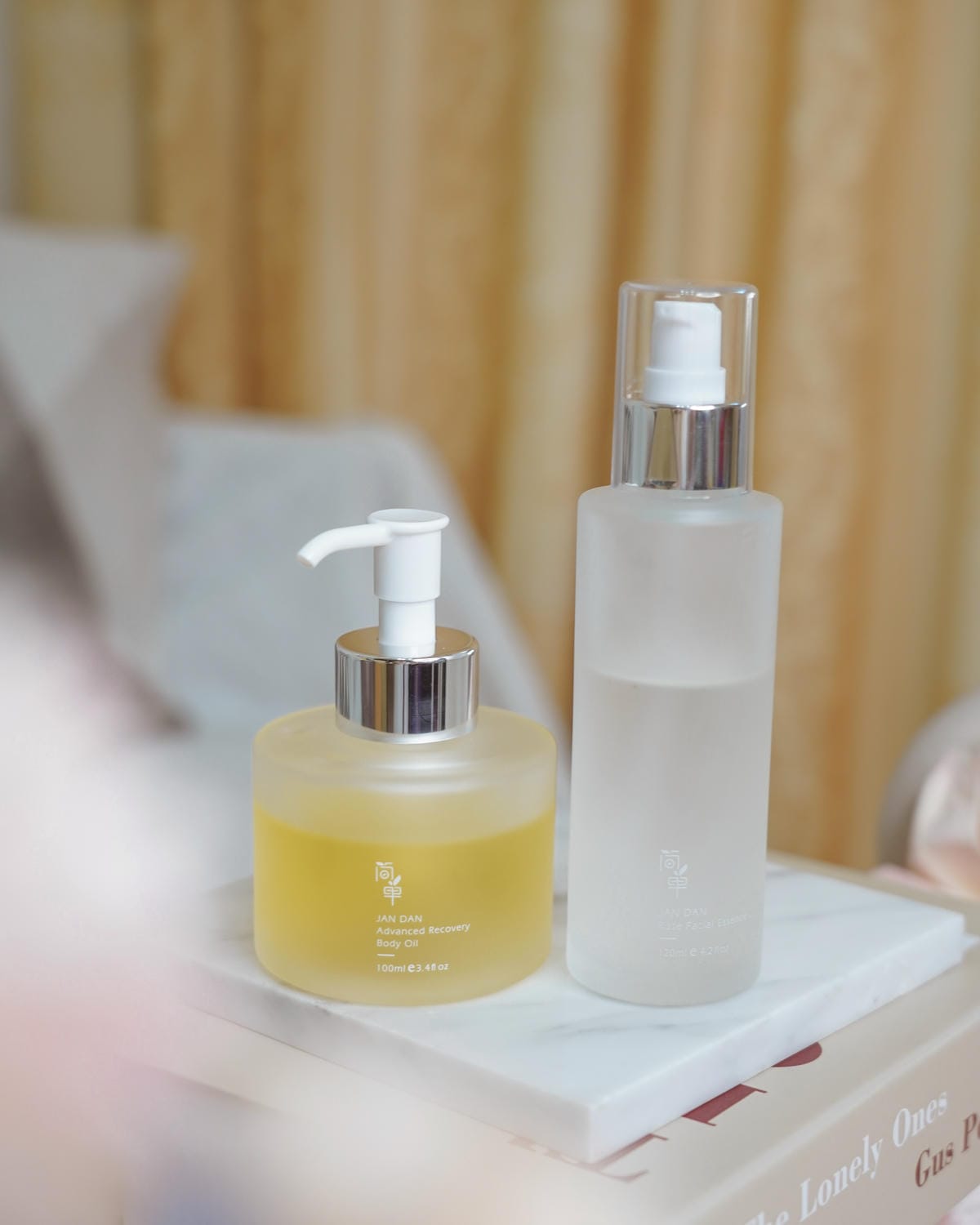 極簡保養推薦 簡單JAN DAN 植萃保養品 首推玫瑰青春露 極效身體賦活油使用心得3.jpg 極簡保養推薦 簡單JAN DAN 植萃保養品 首推玫瑰青春露 極效身體賦活油使用心得3.jpg