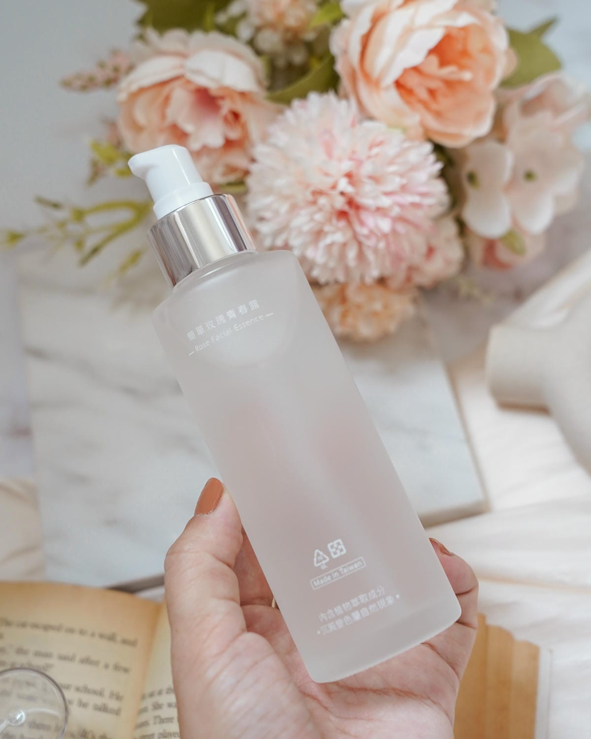 極簡保養推薦 簡單JAN DAN 植萃保養品 首推玫瑰青春露 極效身體賦活油使用心得6.jpg 極簡保養推薦 簡單JAN DAN 植萃保養品 首推玫瑰青春露 極效身體賦活油使用心得6.jpg