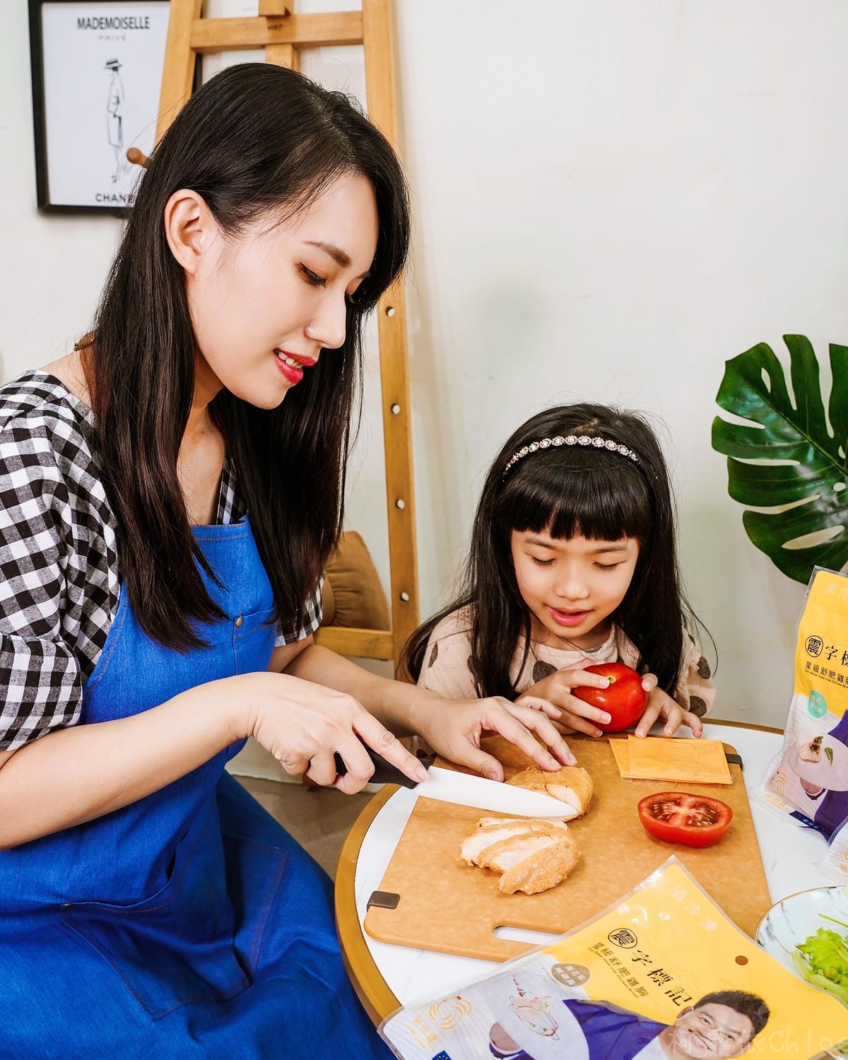 氣冷舒肥雞胸肉片懶人食譜 洽富星級舒肥雞胸 獨特三種口味義式、青花椒、花雕嫩雞胸 健身料理即食雞胸肉推薦2AC.JPG 氣冷舒肥雞胸肉片懶人食譜 洽富星級舒肥雞胸 獨特三種口味義式、青花椒、花雕嫩雞胸 健身料理即食雞胸肉推薦2AC.JPG