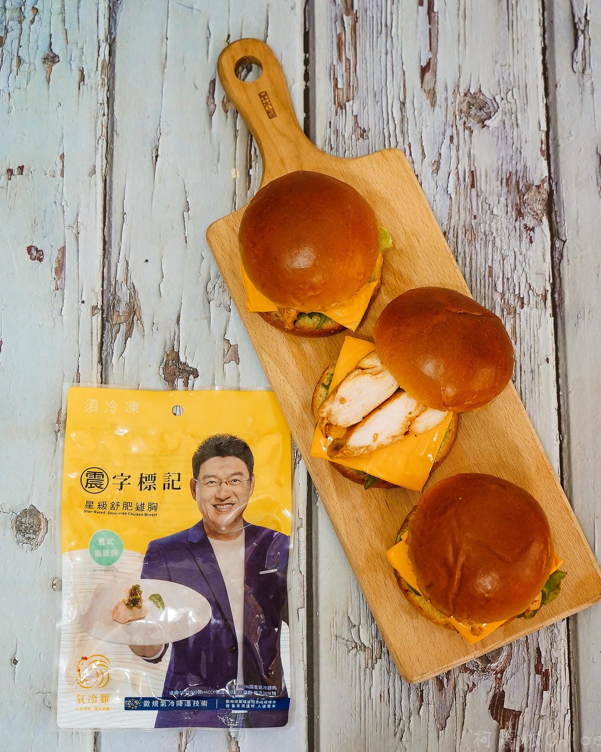 氣冷舒肥雞胸肉片懶人食譜 洽富星級舒肥雞胸 獨特三種口味義式、青花椒、花雕嫩雞胸 健身料理即食雞胸肉推薦11A.jpg 氣冷舒肥雞胸肉片懶人食譜 洽富星級舒肥雞胸 獨特三種口味義式、青花椒、花雕嫩雞胸 健身料理即食雞胸肉推薦11A.jpg