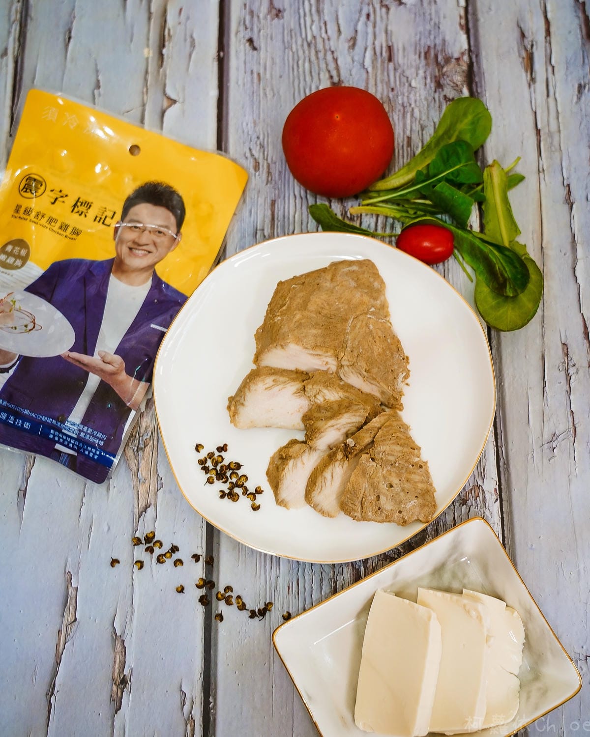 氣冷舒肥雞胸肉片懶人食譜 洽富星級舒肥雞胸 獨特三種口味義式、青花椒、花雕嫩雞胸 健身料理即食雞胸肉推薦8.jpg 氣冷舒肥雞胸肉片懶人食譜 洽富星級舒肥雞胸 獨特三種口味義式、青花椒、花雕嫩雞胸 健身料理即食雞胸肉推薦8.jpg