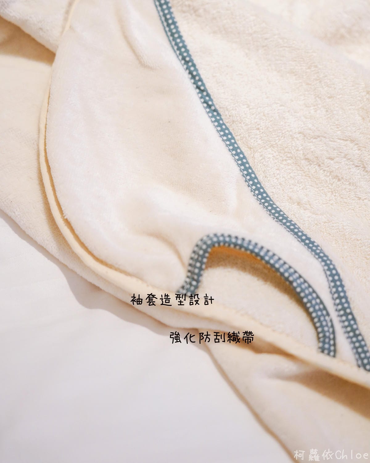 3000元以下寶寶彌月禮 Nizio小蘑菇浴巾 爸媽都好上手 跳跳糖四層紗浴包巾 摸摸菇安撫澡巾 親膚推薦3C.jpg 3000元以下寶寶彌月禮 Nizio小蘑菇浴巾 爸媽都好上手 跳跳糖四層紗浴包巾 摸摸菇安撫澡巾 親膚推薦3C.jpg