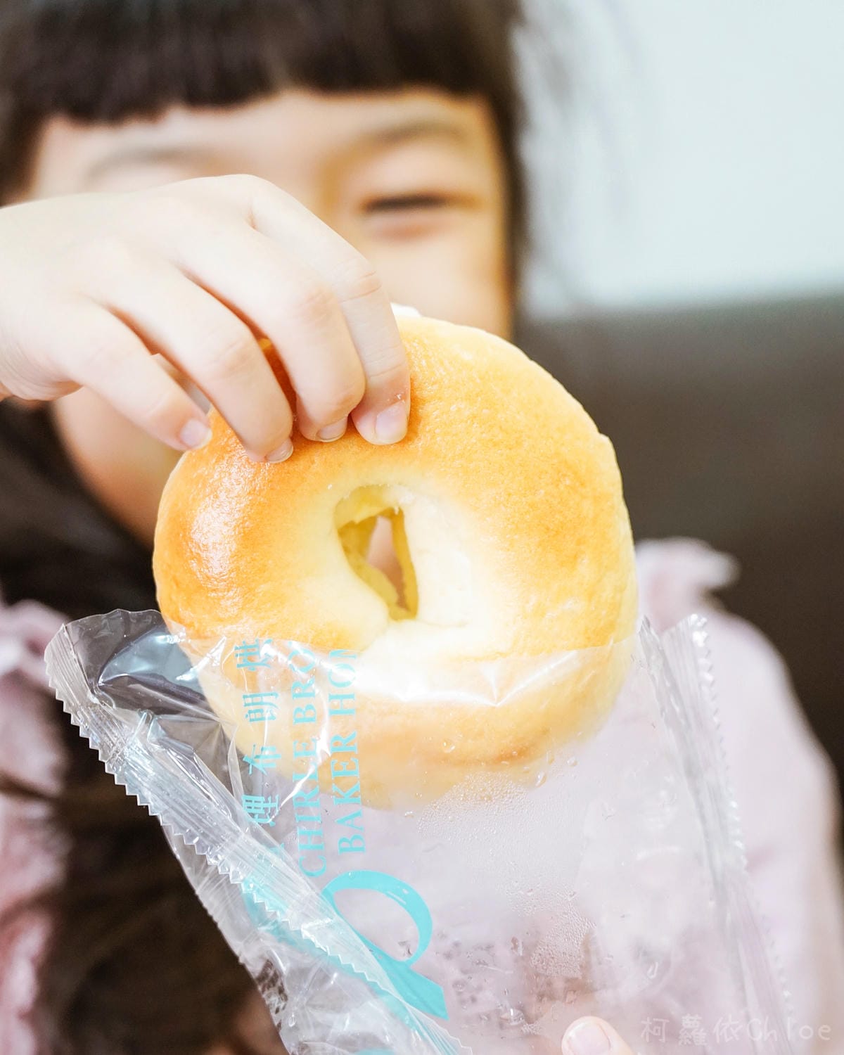 團購美食 查理布朗 水嫩貝果 口味高達10多種 大小朋友都無法抗拒好吃貝果5.jpg 團購美食 查理布朗 水嫩貝果 口味高達10多種 大小朋友都無法抗拒好吃貝果5.jpg