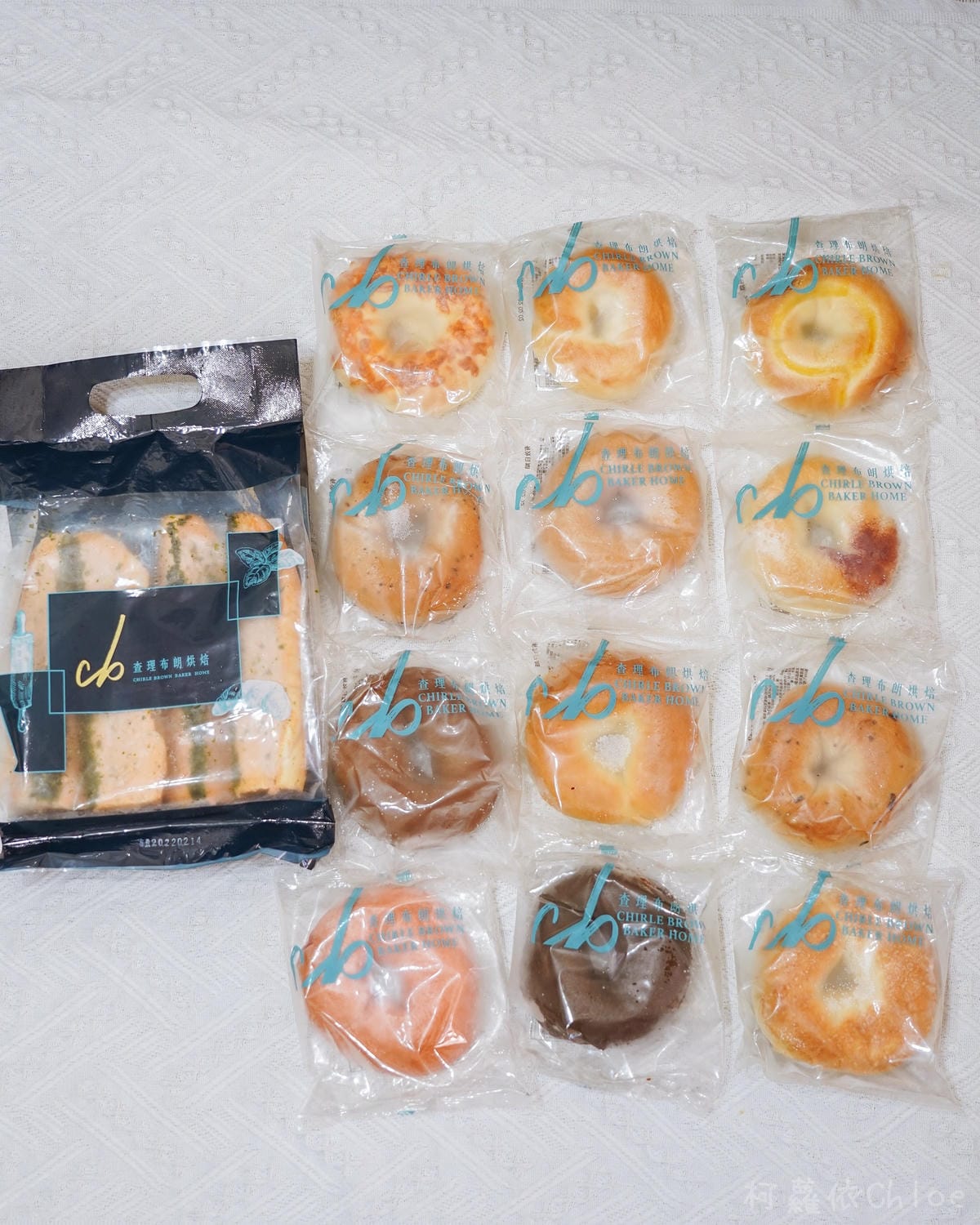 團購美食 查理布朗 水嫩貝果 口味高達10多種 大小朋友都無法抗拒好吃貝果1.jpg 團購美食 查理布朗 水嫩貝果 口味高達10多種 大小朋友都無法抗拒好吃貝果1.jpg