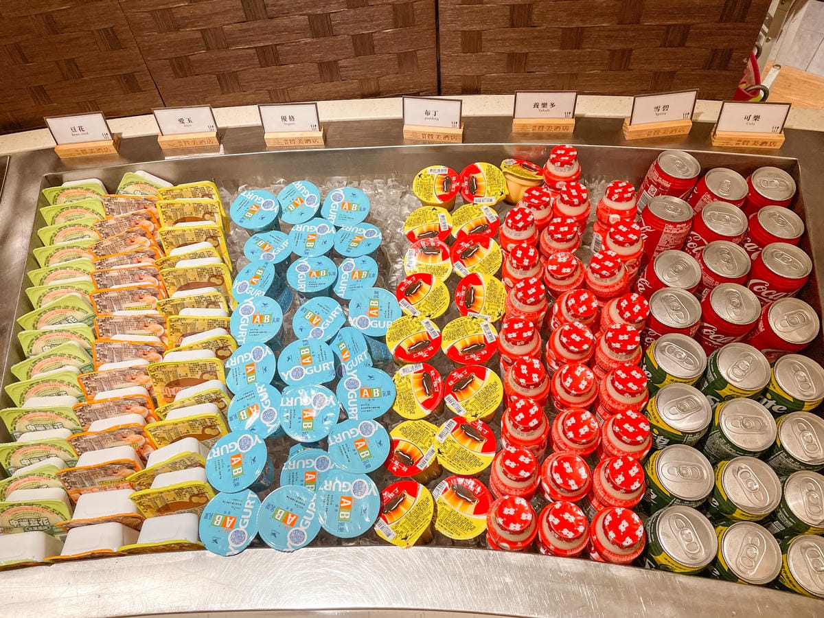 親子住宿推薦 南科贊美酒店 一泊二食烘窯釣魚好好玩 親子旅宿南部住宿推薦 近頑皮世界動物園90.jpg 親子住宿推薦 南科贊美酒店 一泊二食烘窯釣魚好好玩 親子旅宿南部住宿推薦 近頑皮世界動物園90.jpg