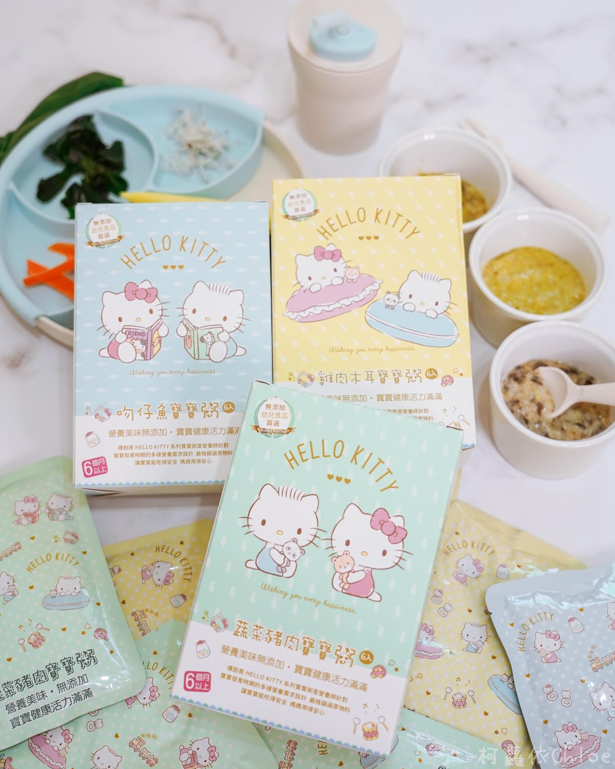 寶寶粥哪裡買 裸廚房 HELLO KITTY常溫寶寶粥推薦  三種寶寶粥菜單分享 寶寶粥營養看這篇3.jpg