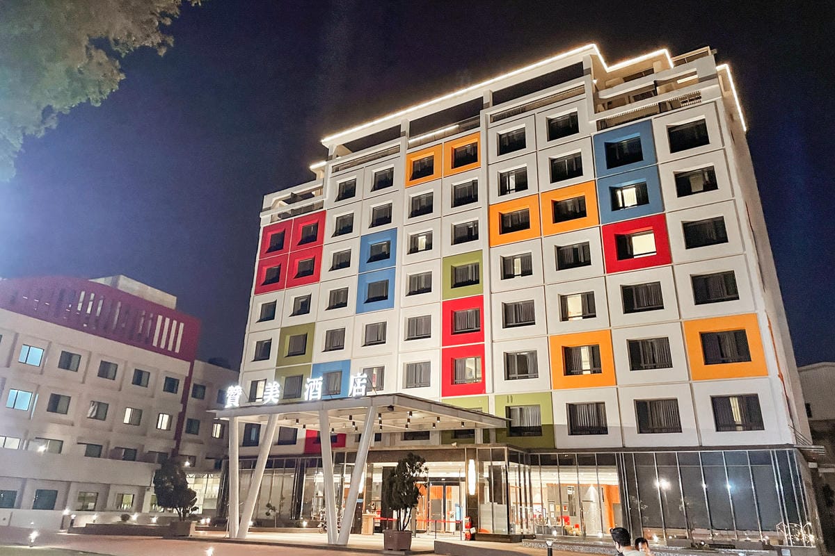 親子住宿推薦 南科贊美酒店 一泊二食烘窯釣魚好好玩 親子旅宿南部住宿推薦 近頑皮世界動物園79.jpg 親子住宿推薦 南科贊美酒店 一泊二食烘窯釣魚好好玩 親子旅宿南部住宿推薦 近頑皮世界動物園79.jpg