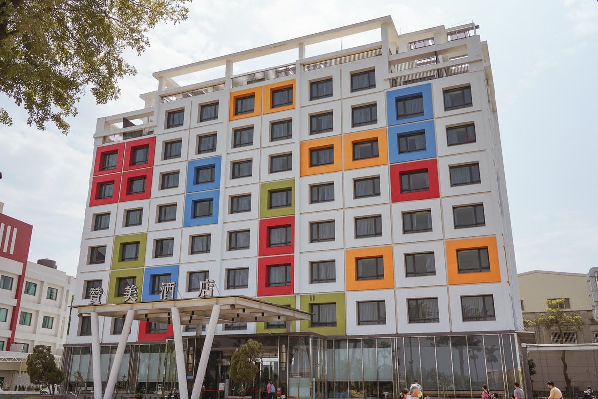 親子住宿推薦 南科贊美酒店 一泊二食烘窯釣魚好好玩 親子旅宿南部住宿推薦 近頑皮世界動物園105.jpg 親子住宿推薦 南科贊美酒店 一泊二食烘窯釣魚好好玩 親子旅宿南部住宿推薦 近頑皮世界動物園105.jpg