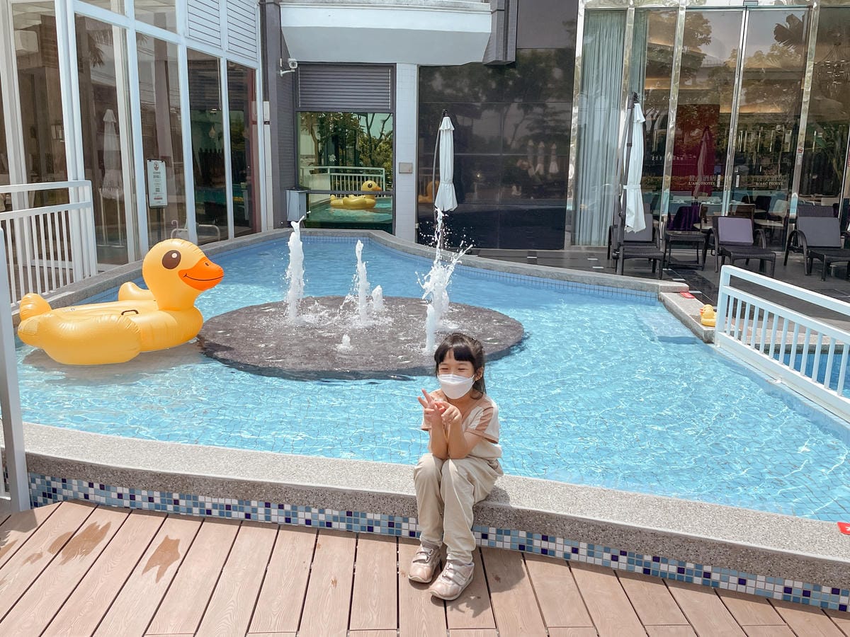 親子住宿推薦 南科贊美酒店 一泊二食烘窯釣魚好好玩 親子旅宿南部住宿推薦 近頑皮世界動物園22.jpg 親子住宿推薦 南科贊美酒店 一泊二食烘窯釣魚好好玩 親子旅宿南部住宿推薦 近頑皮世界動物園22.jpg