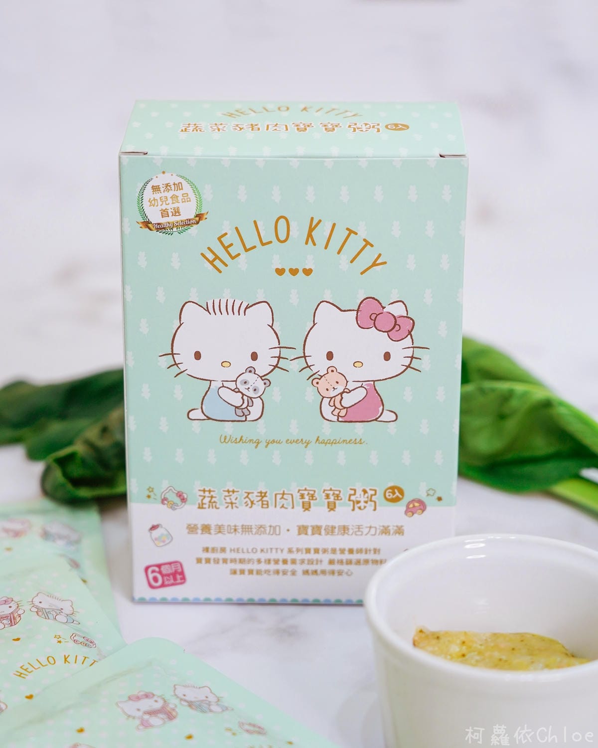 寶寶粥哪裡買 裸廚房 HELLO KITTY常溫寶寶粥推薦  三種寶寶粥菜單分享 寶寶粥營養看這篇22.jpg