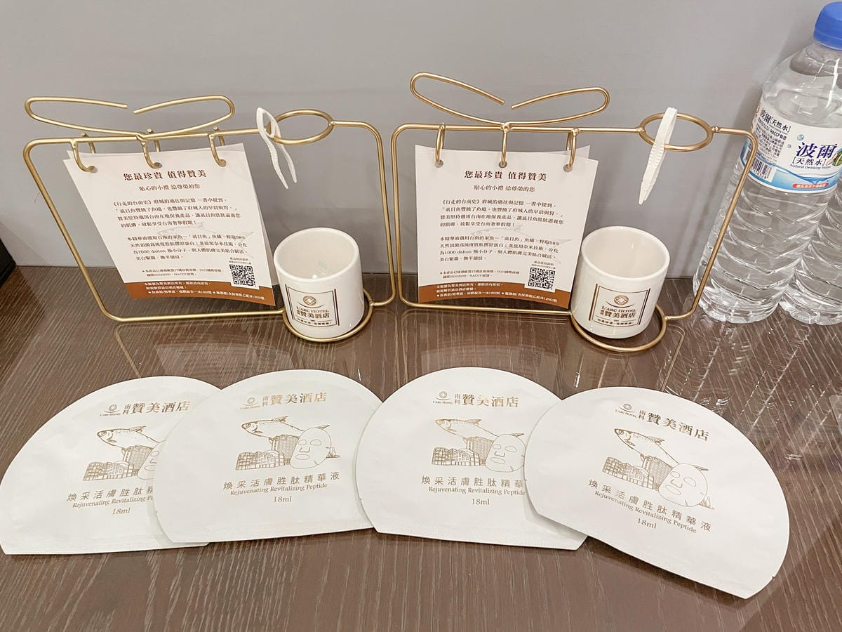 親子住宿推薦 南科贊美酒店 一泊二食烘窯釣魚好好玩 親子旅宿南部住宿推薦 近頑皮世界動物園25A.jpg 親子住宿推薦 南科贊美酒店 一泊二食烘窯釣魚好好玩 親子旅宿南部住宿推薦 近頑皮世界動物園25A.jpg