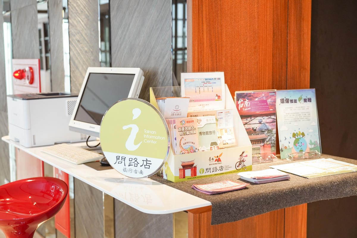 親子住宿推薦 南科贊美酒店 一泊二食烘窯釣魚好好玩 親子旅宿南部住宿推薦 近頑皮世界動物園12.jpg 親子住宿推薦 南科贊美酒店 一泊二食烘窯釣魚好好玩 親子旅宿南部住宿推薦 近頑皮世界動物園12.jpg