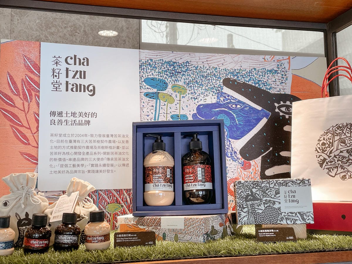 親子住宿推薦 南科贊美酒店 一泊二食烘窯釣魚好好玩 親子旅宿南部住宿推薦 近頑皮世界動物園7.jpg 親子住宿推薦 南科贊美酒店 一泊二食烘窯釣魚好好玩 親子旅宿南部住宿推薦 近頑皮世界動物園7.jpg