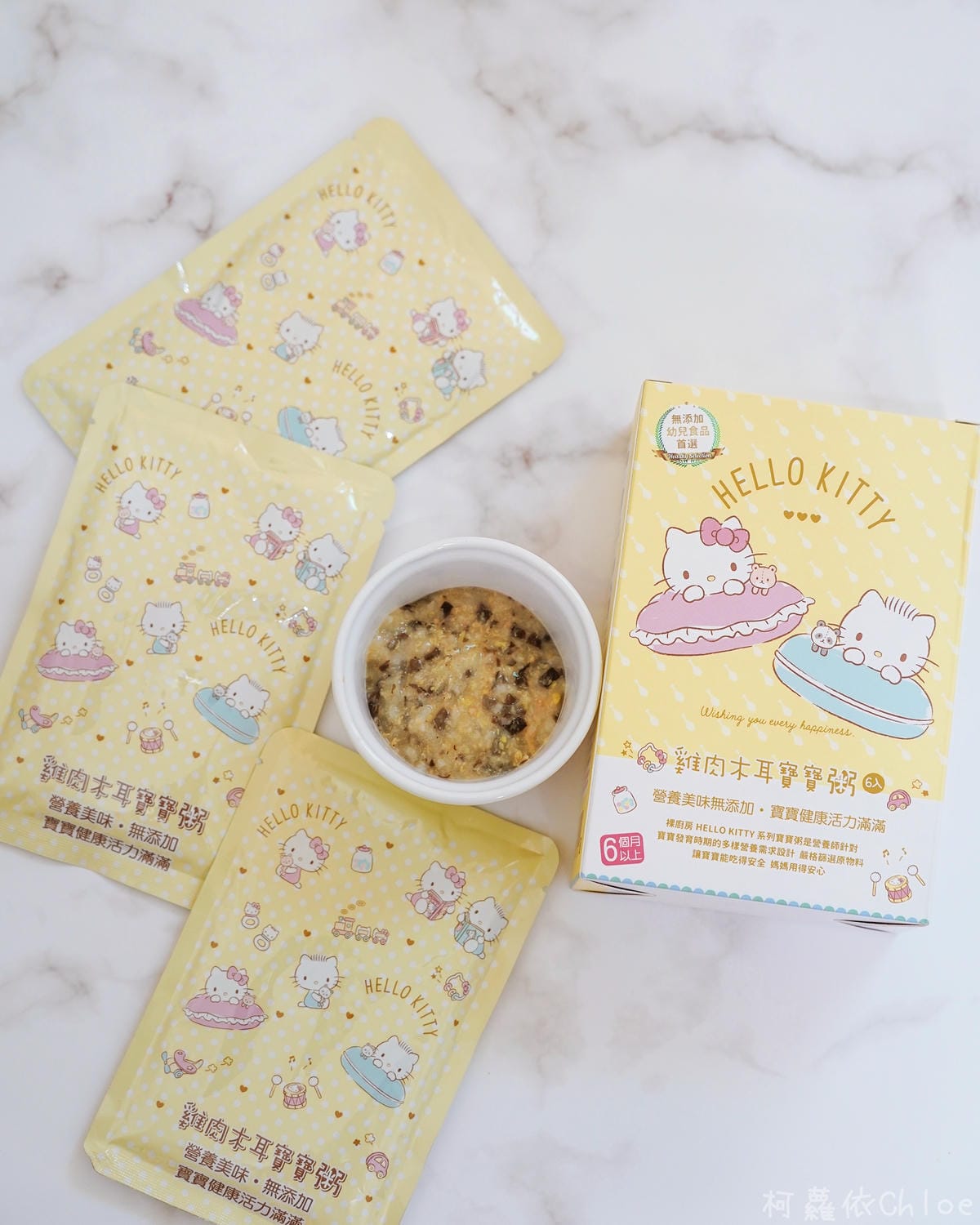 寶寶粥哪裡買 裸廚房 HELLO KITTY常溫寶寶粥推薦  三種寶寶粥菜單分享 寶寶粥營養看這篇16.jpg