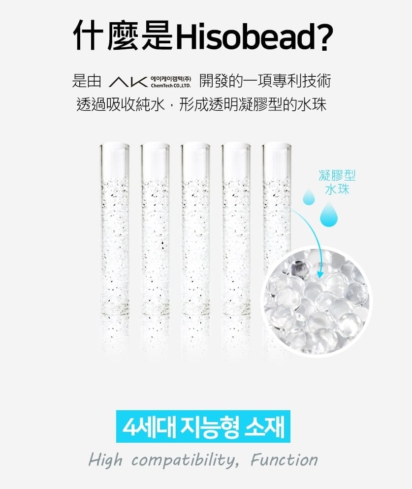 韓國jellypop團購 推車涼墊和果凍床墊 夏天育兒好物 不讓寶寶躺著一身汗3a.jpg 韓國jellypop團購 推車涼墊和果凍床墊 夏天育兒好物 不讓寶寶躺著一身汗3a.jpg