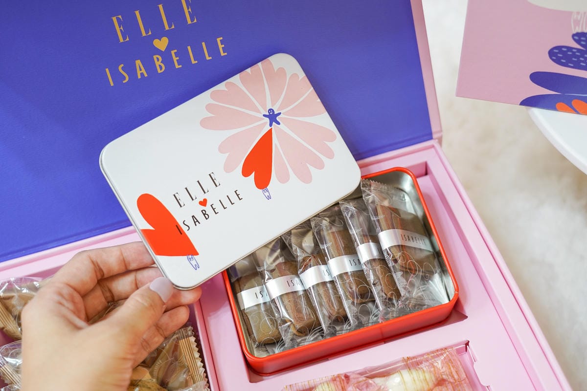 喜餅試吃ISABELLE X ELLE 聯名款 杜樂麗小情歌 心花朵朵 甜美時尚喜餅推薦15.jpg 喜餅試吃ISABELLE X ELLE 聯名款 杜樂麗小情歌 心花朵朵 甜美時尚喜餅推薦15.jpg