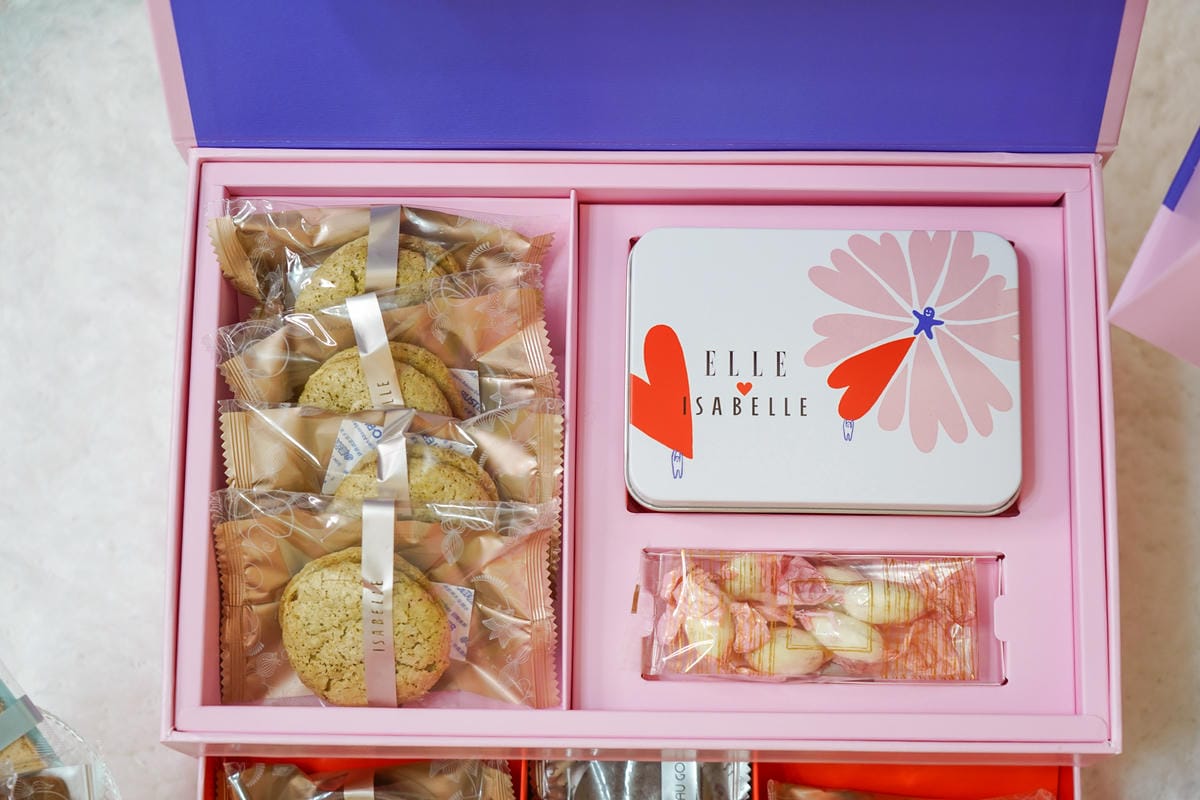 喜餅試吃ISABELLE X ELLE 聯名款 杜樂麗小情歌 心花朵朵 甜美時尚喜餅推薦11.jpg 喜餅試吃ISABELLE X ELLE 聯名款 杜樂麗小情歌 心花朵朵 甜美時尚喜餅推薦11.jpg