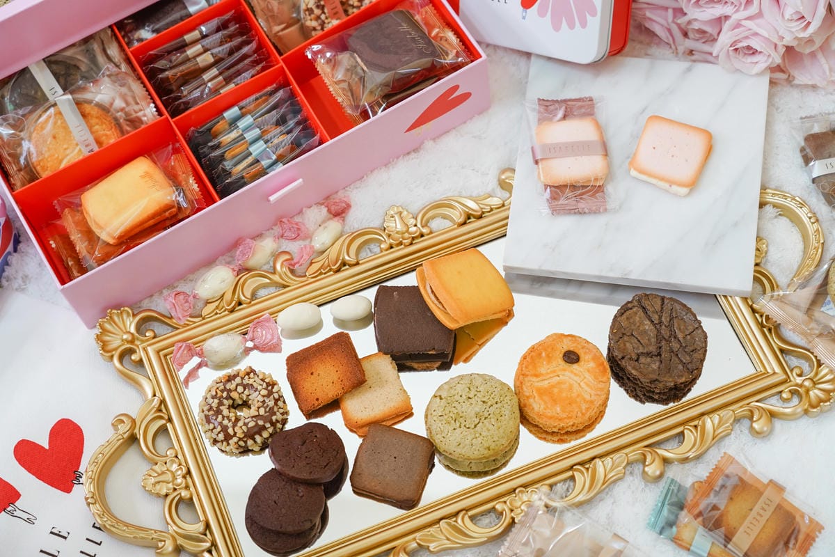 喜餅試吃ISABELLE X ELLE 聯名款 杜樂麗小情歌 心花朵朵 甜美時尚喜餅推薦14B.jpg 喜餅試吃ISABELLE X ELLE 聯名款 杜樂麗小情歌 心花朵朵 甜美時尚喜餅推薦14B.jpg