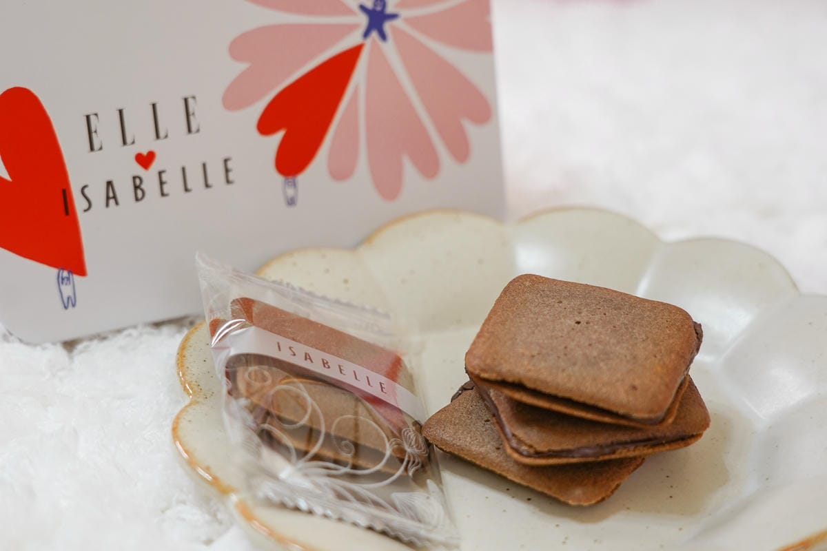 喜餅試吃ISABELLE X ELLE 聯名款 杜樂麗小情歌 心花朵朵 甜美時尚喜餅推薦17.jpg 喜餅試吃ISABELLE X ELLE 聯名款 杜樂麗小情歌 心花朵朵 甜美時尚喜餅推薦17.jpg