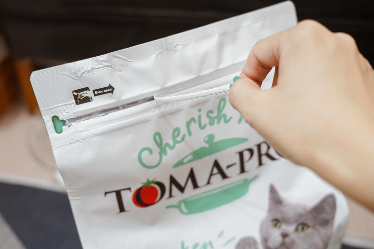 高CP值貓咪飼料推薦 優格寵物食譜 給貓咪高肉量配方 三種肉四種肉好評開箱5.jpg 高CP值貓咪飼料推薦 優格寵物食譜 給貓咪高肉量配方 三種肉四種肉好評開箱5.jpg