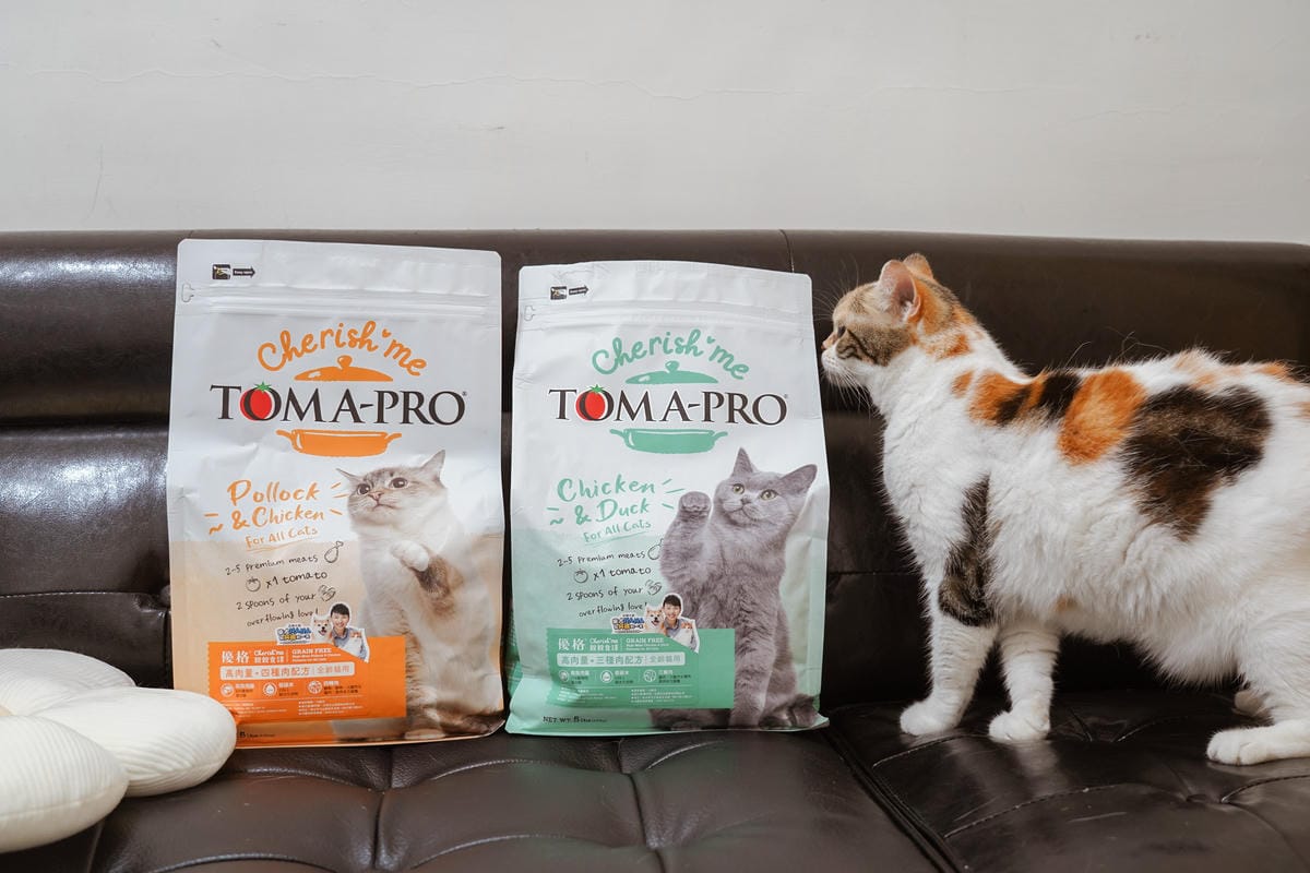 高CP值貓咪飼料推薦 優格寵物食譜 給貓咪高肉量配方 三種肉四種肉好評開箱1.jpg 高CP值貓咪飼料推薦 優格寵物食譜 給貓咪高肉量配方 三種肉四種肉好評開箱1.jpg