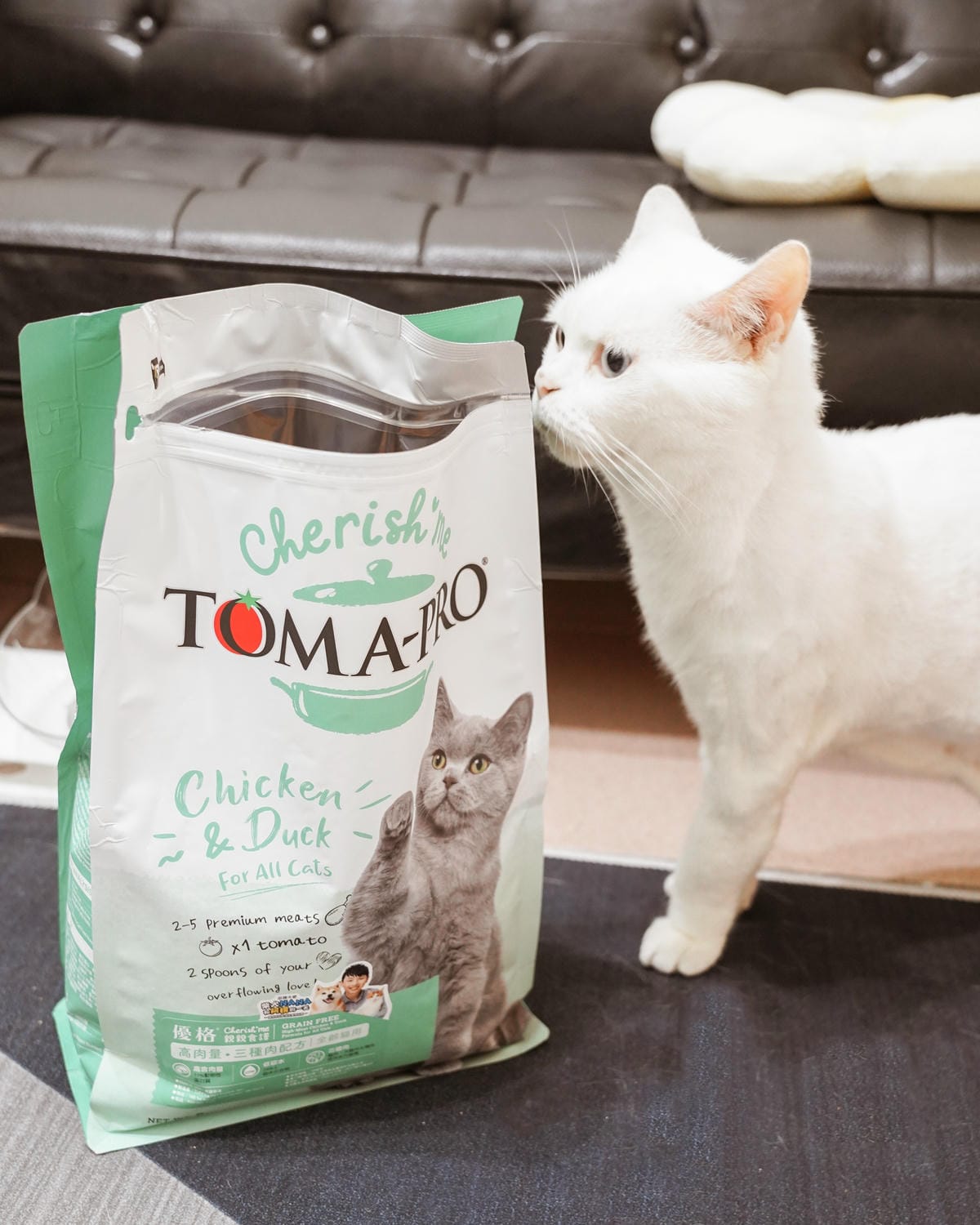 高CP值貓咪飼料推薦 優格寵物食譜 給貓咪高肉量配方 三種肉四種肉好評開箱7.jpg 高CP值貓咪飼料推薦 優格寵物食譜 給貓咪高肉量配方 三種肉四種肉好評開箱7.jpg