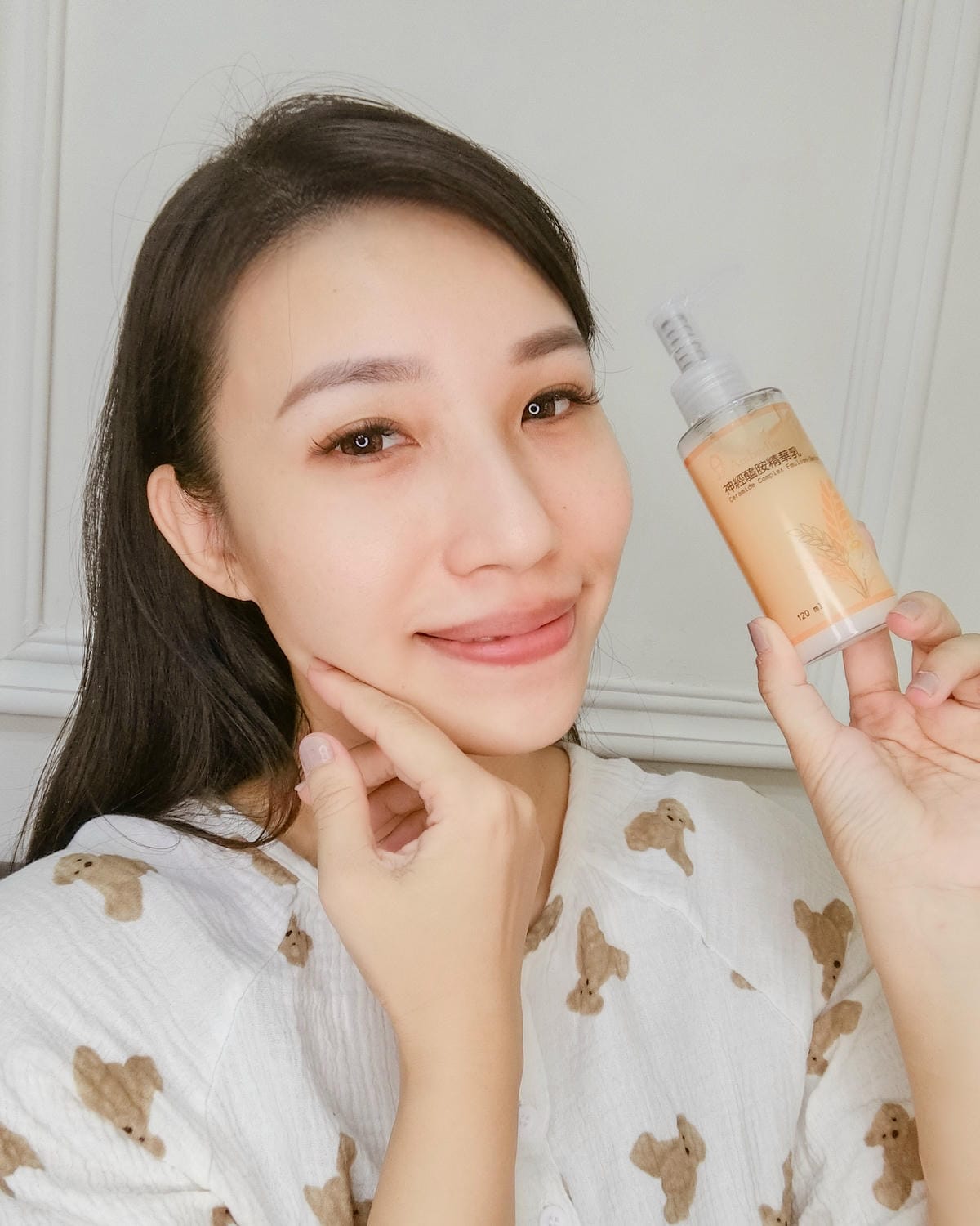 高CP值平價保養 Amberlin神經醯胺精華乳 卡普秀產品推薦13.JPG