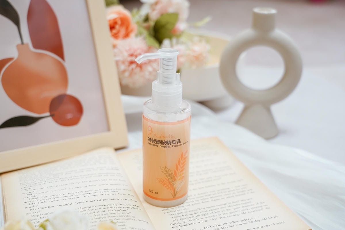 高CP值平價保養 Amberlin神經醯胺精華乳 卡普秀產品推薦1.jpg