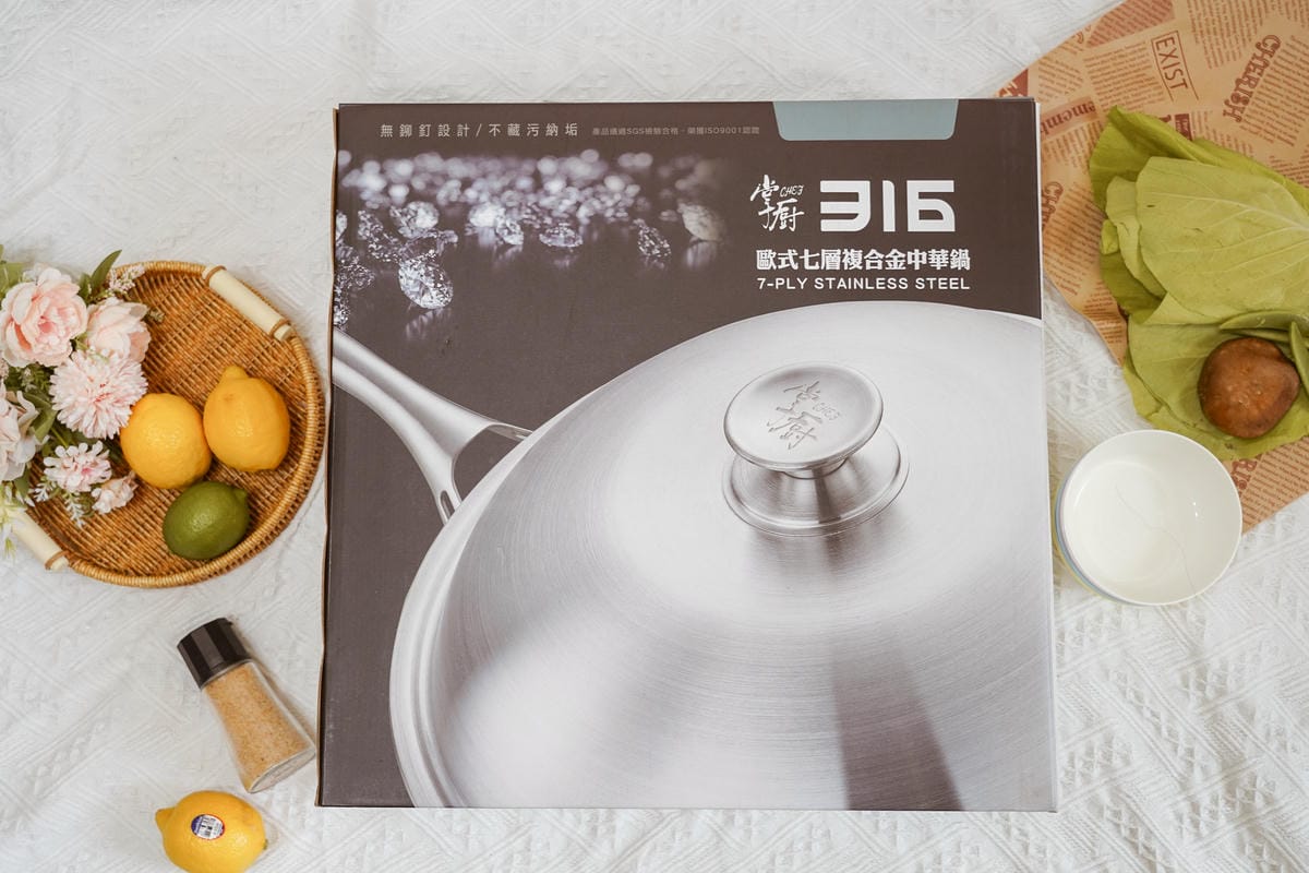 CHEF 掌廚 316不鏽鋼七層複合金中華鍋36cm 媽媽們最愛的炒鍋 煎煮炒炸樣樣行1.jpg CHEF 掌廚 316不鏽鋼七層複合金中華鍋36cm 媽媽們最愛的炒鍋 煎煮炒炸樣樣行1.jpg