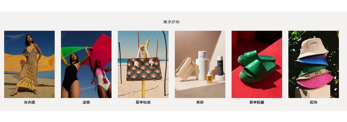 精品購物｜Net-A-Porter 年中大促4折起 Valentino  Garavani耳環開箱 購物慾望清單推薦4.jpg