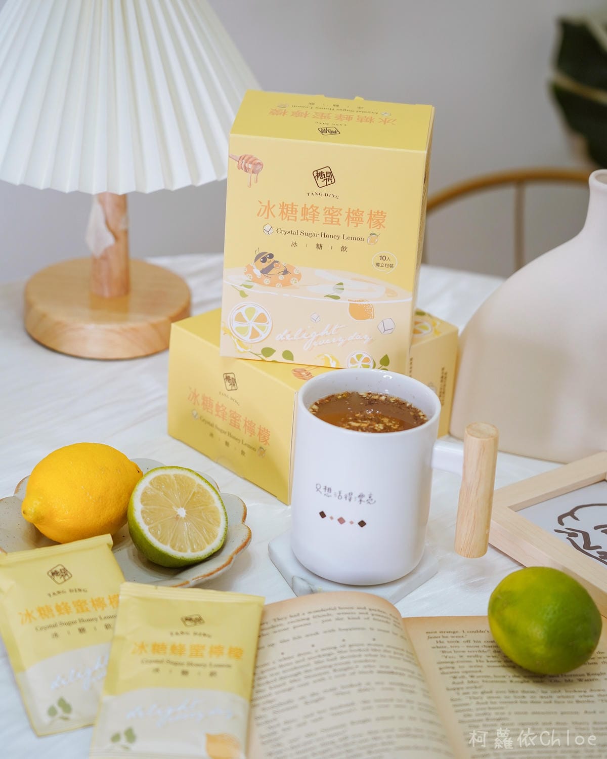 糖鼎黑糖 蜂蜜冬瓜百搭組 夏日限定沖泡飲品 桂圓寒天 黑糖冬瓜 冰糖蜂蜜檸檬 訂製專屬馬克杯推薦31.jpg