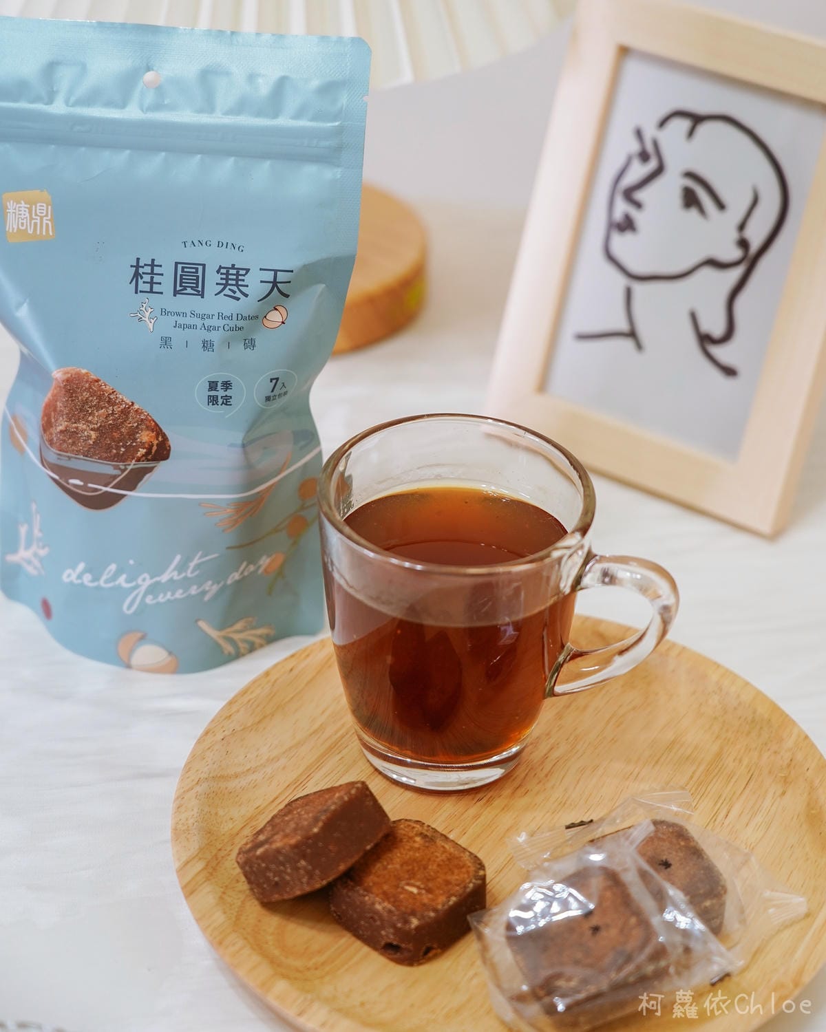 糖鼎黑糖 蜂蜜冬瓜百搭組 夏日限定沖泡飲品 桂圓寒天 黑糖冬瓜 冰糖蜂蜜檸檬 訂製專屬馬克杯推薦20.jpg