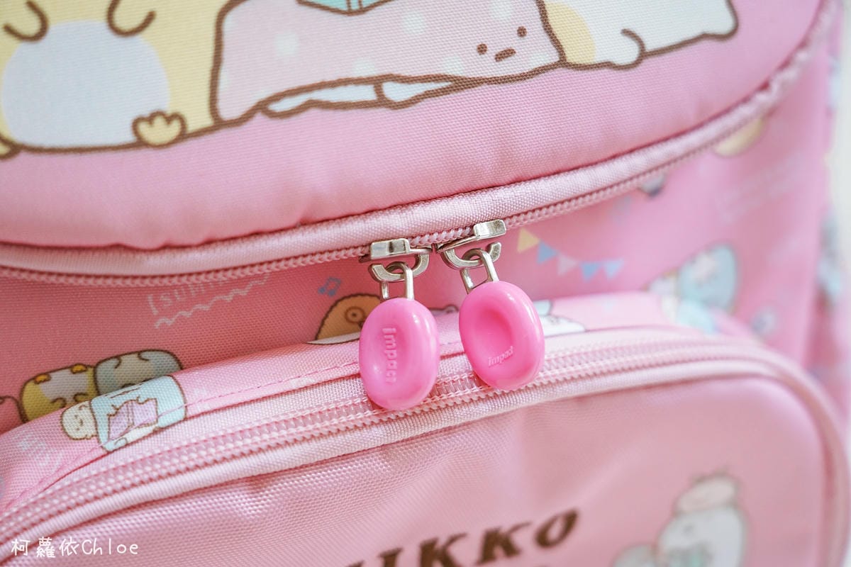 低年級超輕量兒童書包推薦impact怡寶 角落小夥伴陪伴上學去11.jpg