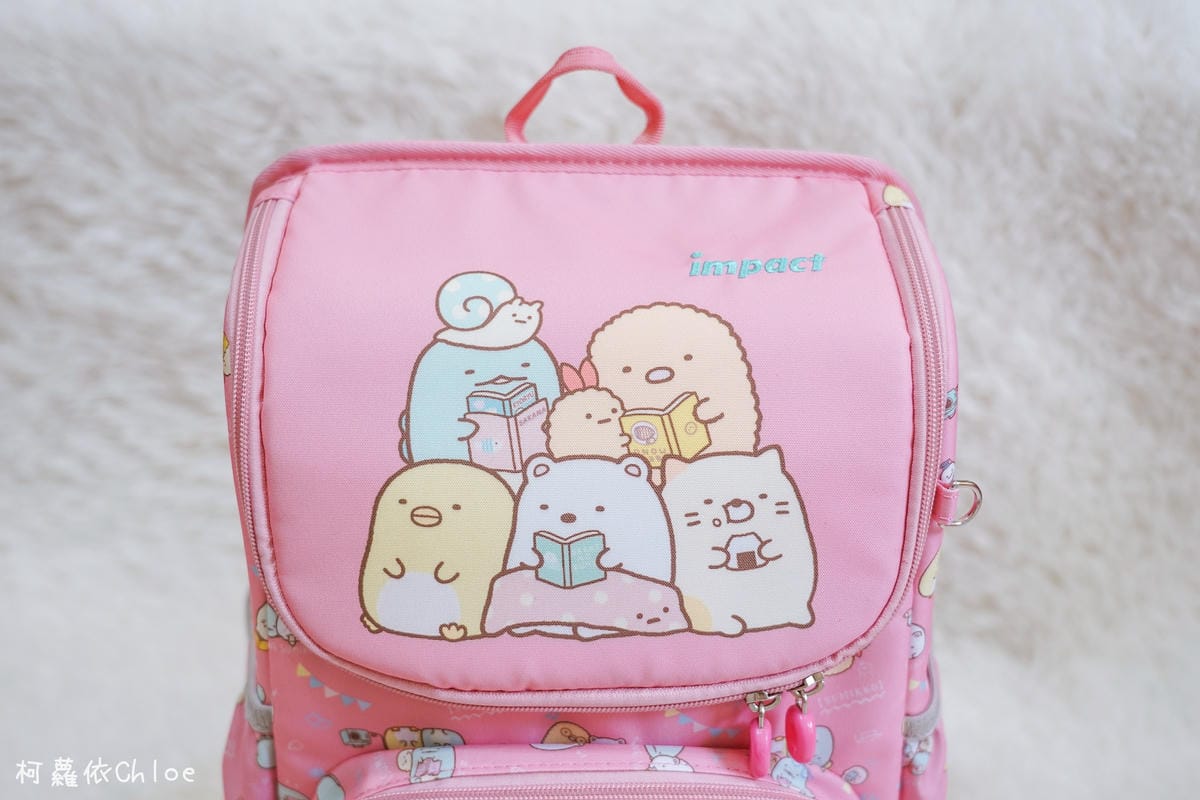 低年級超輕量兒童書包推薦impact怡寶 角落小夥伴陪伴上學去10.jpg