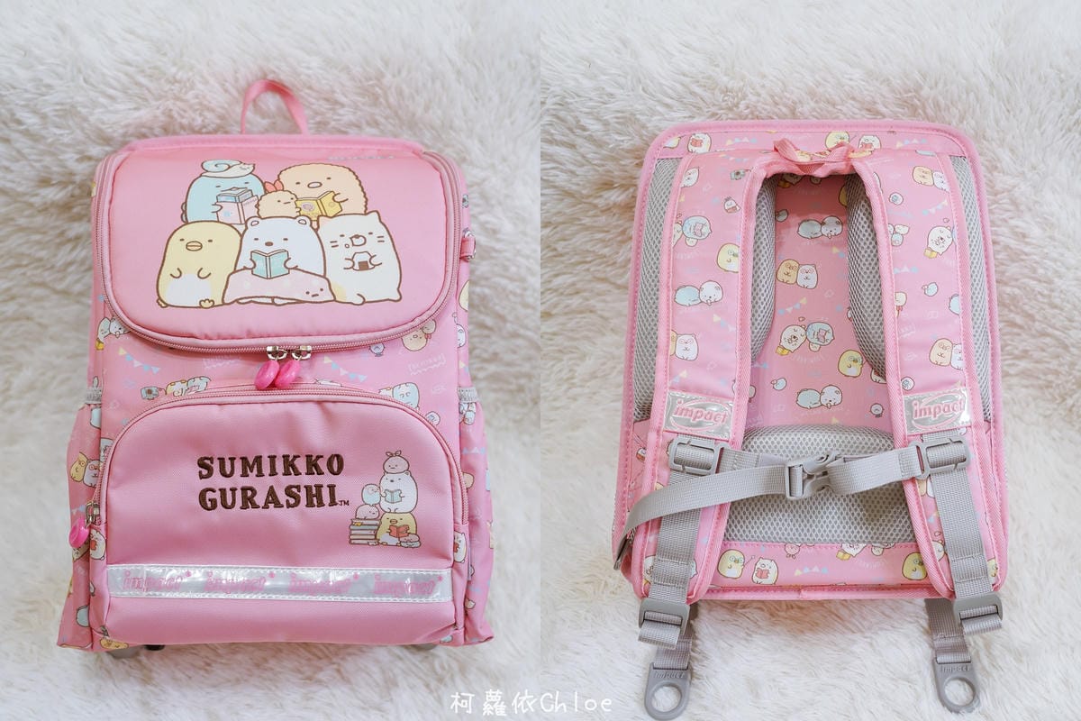 低年級超輕量兒童書包推薦impact怡寶 角落小夥伴陪伴上學去8.jpg