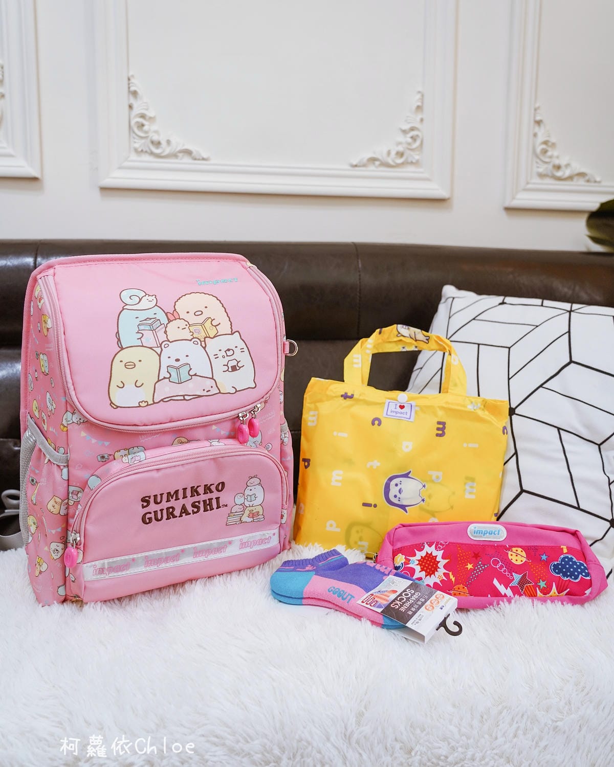 低年級超輕量兒童書包推薦impact怡寶 角落小夥伴陪伴上學去1.jpg