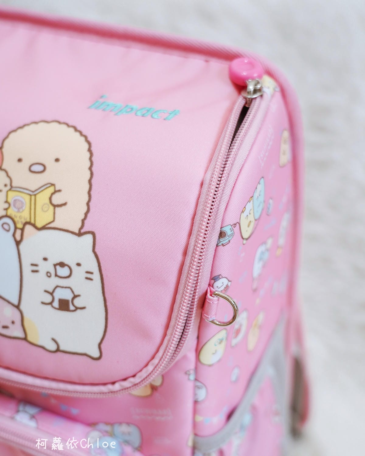 低年級超輕量兒童書包推薦impact怡寶 角落小夥伴陪伴上學去16.jpg