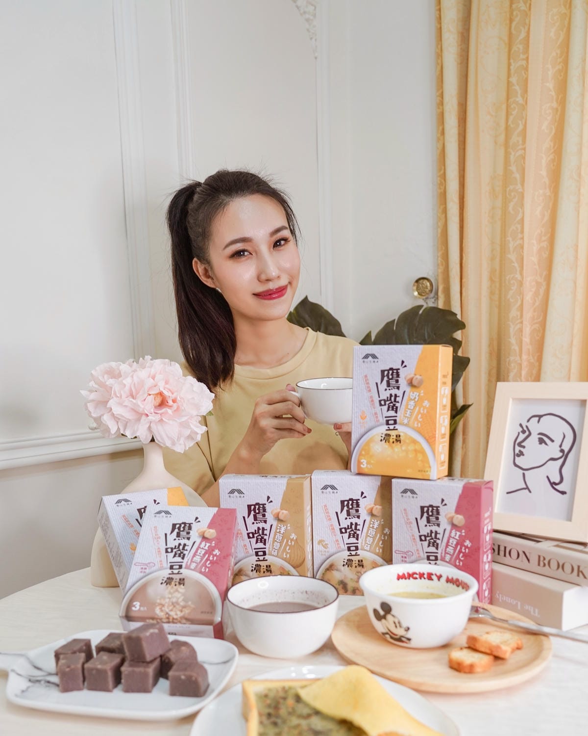 喬山生機 鷹嘴豆濃湯 三種口味附創意食譜 露營野餐、點心宵夜健康取向新選擇28.JPG 喬山生機 鷹嘴豆濃湯 三種口味附創意食譜 露營野餐、點心宵夜健康取向新選擇28.JPG