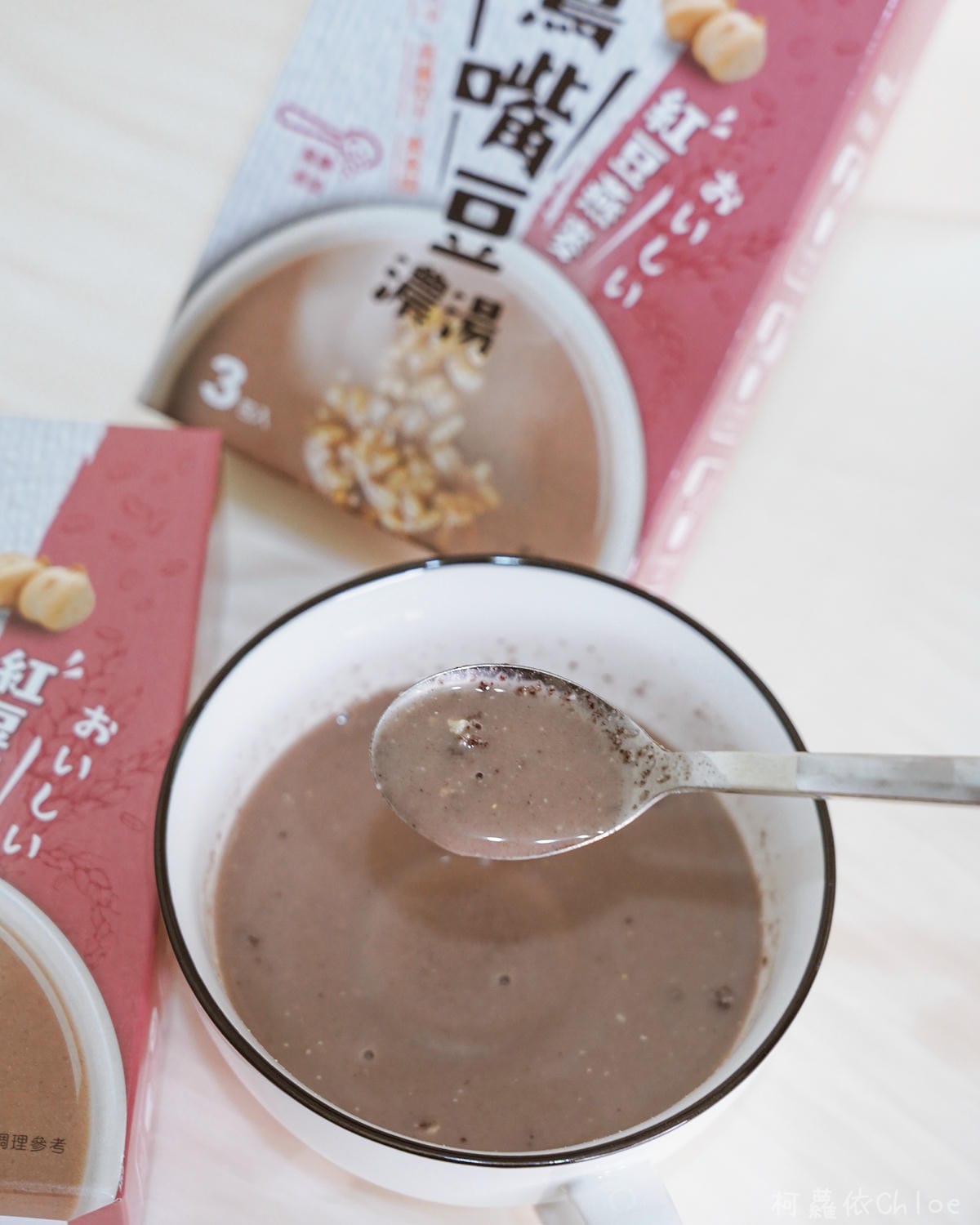 喬山生機 鷹嘴豆濃湯 三種口味附創意食譜 露營野餐、點心宵夜健康取向新選擇23.jpg 喬山生機 鷹嘴豆濃湯 三種口味附創意食譜 露營野餐、點心宵夜健康取向新選擇23.jpg