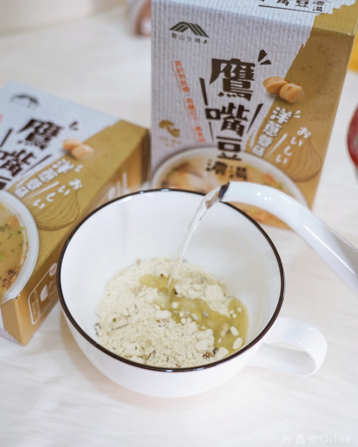 喬山生機 鷹嘴豆濃湯 三種口味附創意食譜 露營野餐、點心宵夜健康取向新選擇14.jpg 喬山生機 鷹嘴豆濃湯 三種口味附創意食譜 露營野餐、點心宵夜健康取向新選擇14.jpg