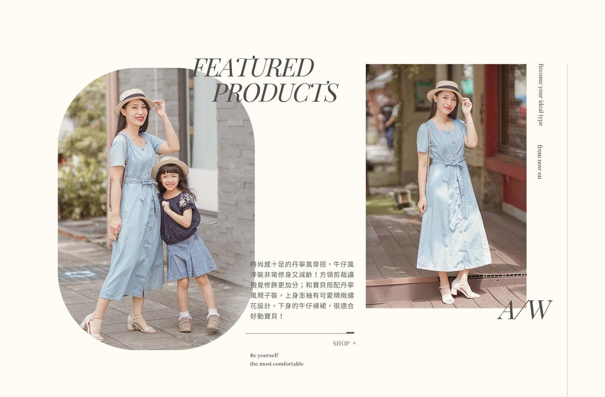 OB嚴選折扣碼kcchloe 親子丹寧風穿搭7月號分享 激推涼感寬褲夏日好搭配3.jpg