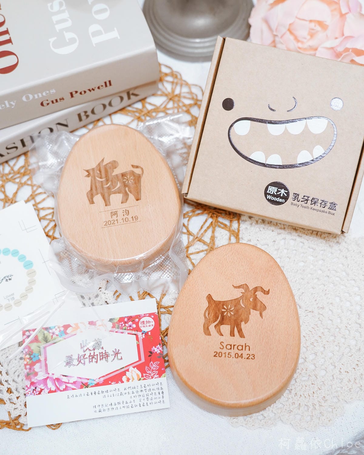 團購禮物+ 訂製乳牙保存盒 台灣手工製作好品質7.jpg