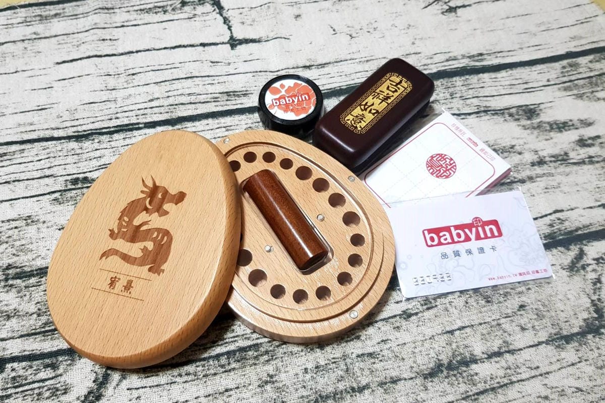團購禮物+ 訂製乳牙保存盒 台灣手工製作好品質22.jpg