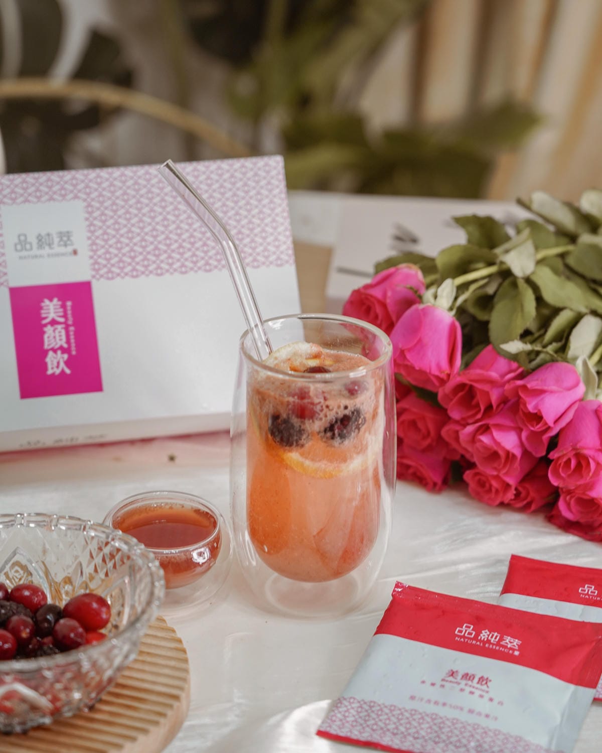 品純萃美顏飲 hold住我的美麗 維持活動力 莓果口味輕甜好喝18.jpg 品純萃美顏飲 hold住我的美麗 維持活動力 莓果口味輕甜好喝18.jpg