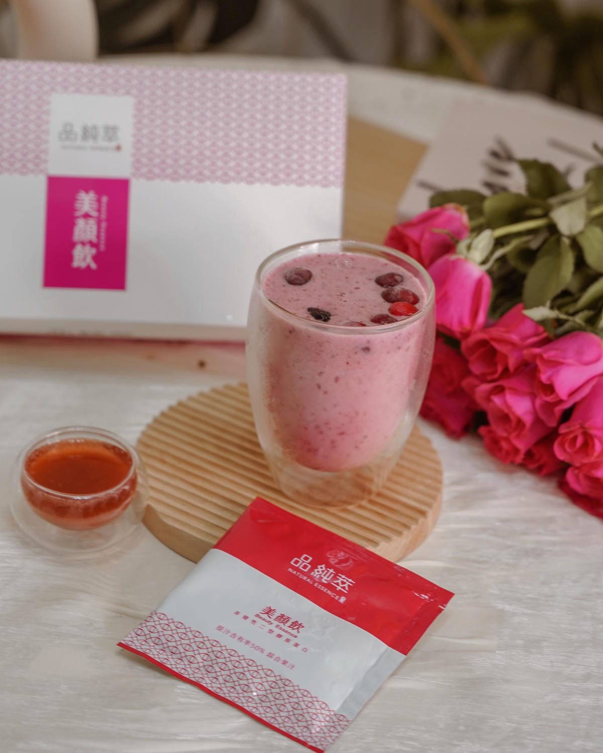 品純萃美顏飲 hold住我的美麗 維持活動力 莓果口味輕甜好喝13.jpg 品純萃美顏飲 hold住我的美麗 維持活動力 莓果口味輕甜好喝13.jpg